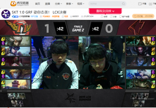 前 LPL 教练Hanyi批评 JD Gaming 教练 cvMax ：你可以BP我...！