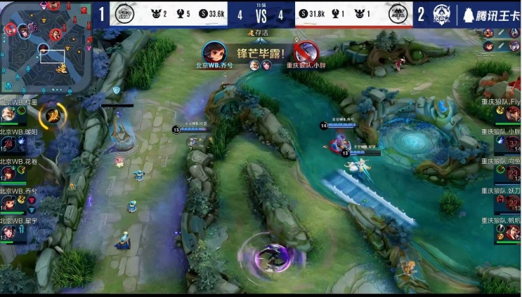 传闻：一支排名前30的VRS战队正在接受ESIC调查