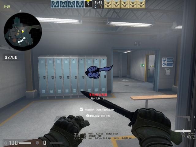 CSGO Major：GamerLegion游乐园架点合法