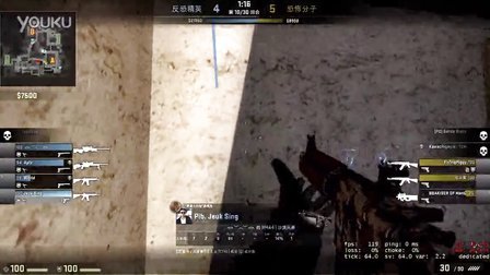 FNC下路新冠，拳头允许FNC从二队启用了葡萄牙辅助选手Rhuckz作为替补