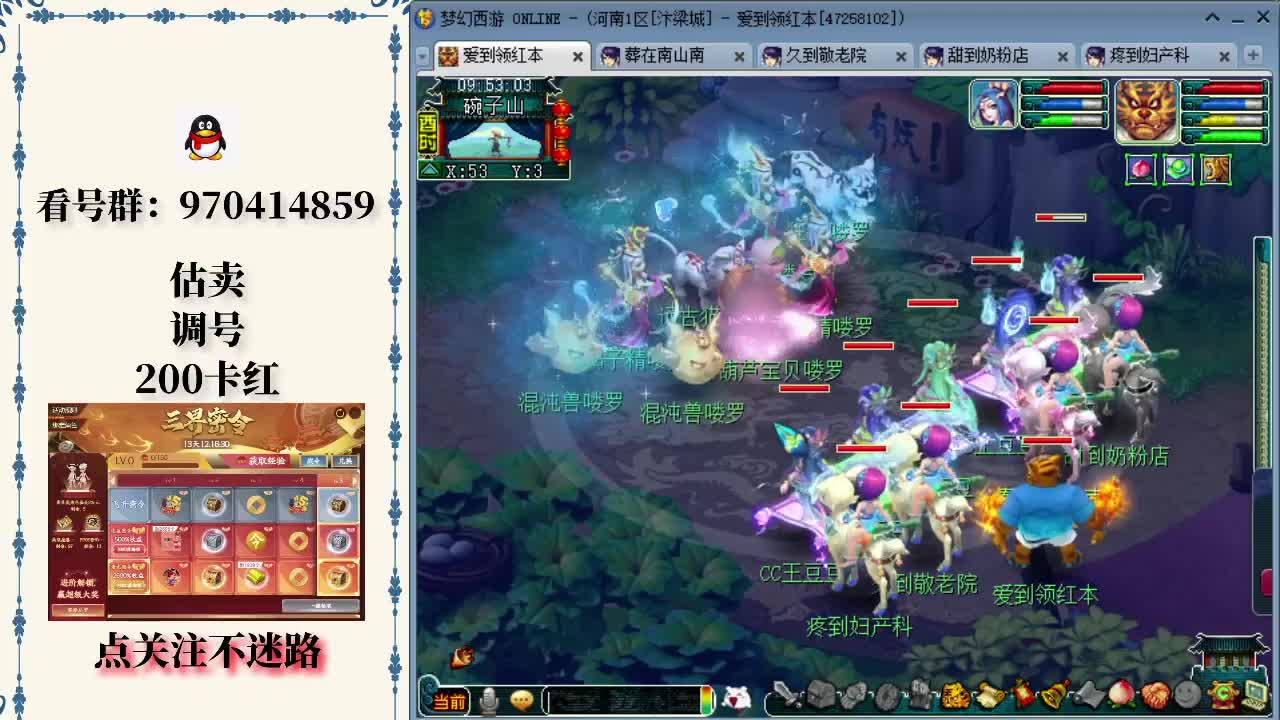 网友整理了 Yagao 的职业成就：两次联赛冠军，一次FMVP，以及S联赛半决赛最佳