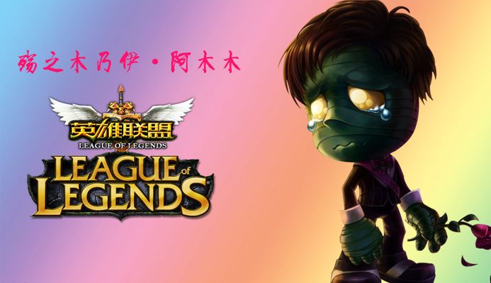 knight 在与 Anyone's Legend 的比赛前表示：“我们需要更好地进行早期团战——否则，我们可能会输。”