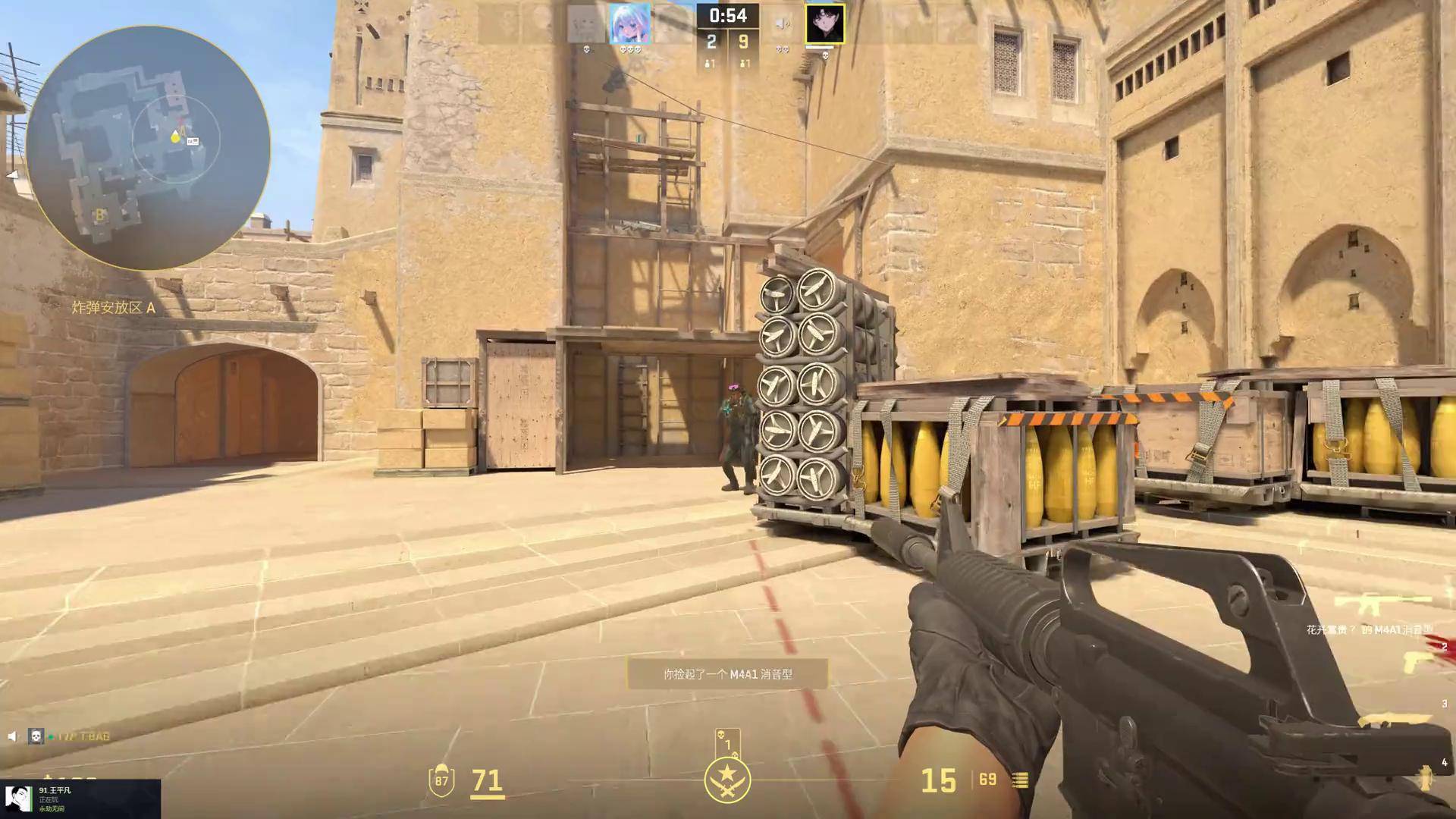 MSI赛程安排引争议，对抗赛排第一反而吃亏了？