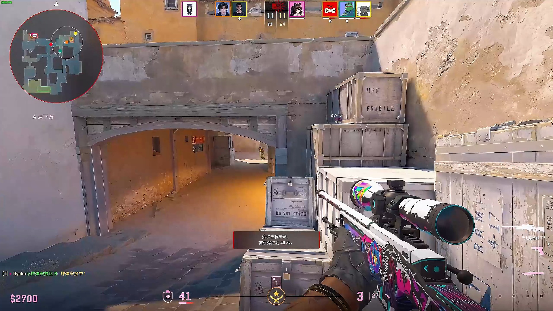 王者归来，武汉eStarPro勇夺2021KPL秋季赛总冠军