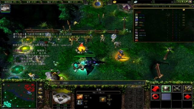 Heroic 、 Virtus.pro 和G2已经获得了2024年完美世界上海Major的参赛资格