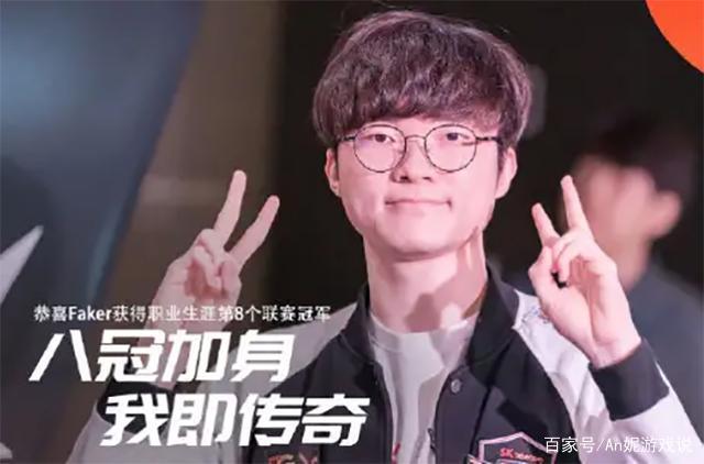 据数据网站esportsearning汇总，目前韩国电子项目总奖金最高获得者情况如下
