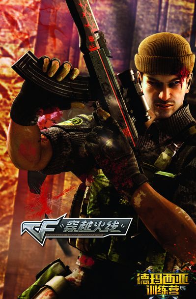 Hanwha Life Esports 击败 DRX ， DN Freecs 在 LCK 2025 赛季取得首场胜利