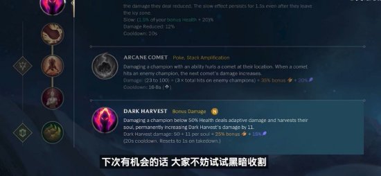 Wolves Esports 在 Omega 组中意外地取得了领先，而 XLG 在 VCT 2025： 中国第一阶段中获得了首场胜利。