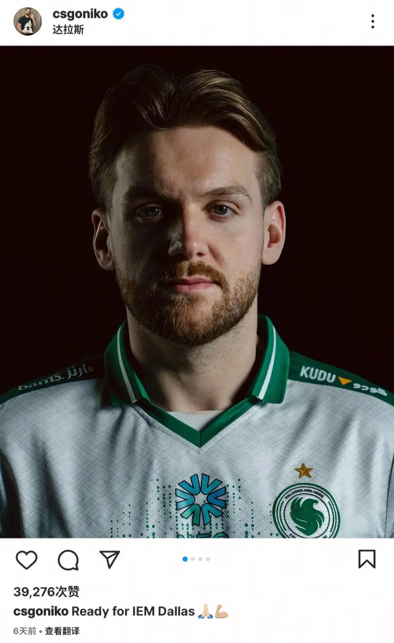 夏季赛骑士之路D1：Yskm首发对位Burdol，Ahn交手Shaoye