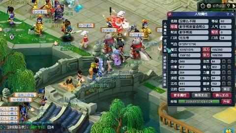 离开在冬季 TYLOO 0-2不敌OG结束征程