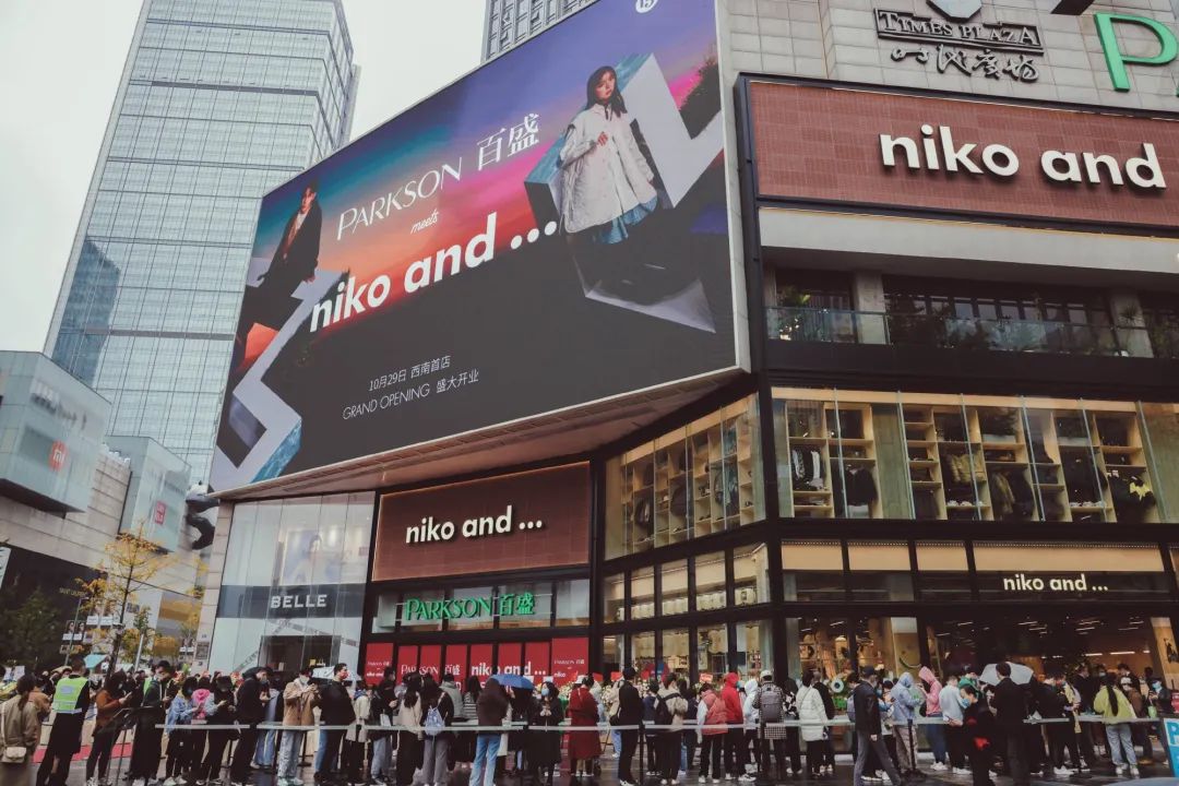 H4cker ：挺想进季后赛的 感觉挺可惜的