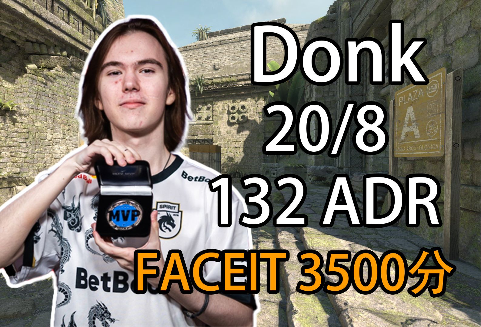 Doinb苦练佐伊为全明星做准备，结果却白练了？