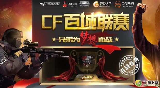 OG 从 Virtus.pro 租借 FL4MUS;