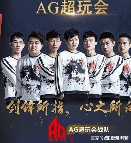 Homme被任命为 Hanwha Life Esports 的主教练；